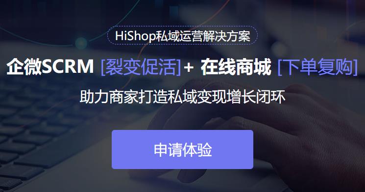什么是社群直播？社群直播有什么价值？