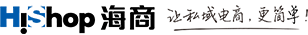 商城系统