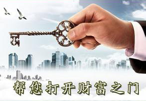 深圳B2C商城系统如何做好推广?