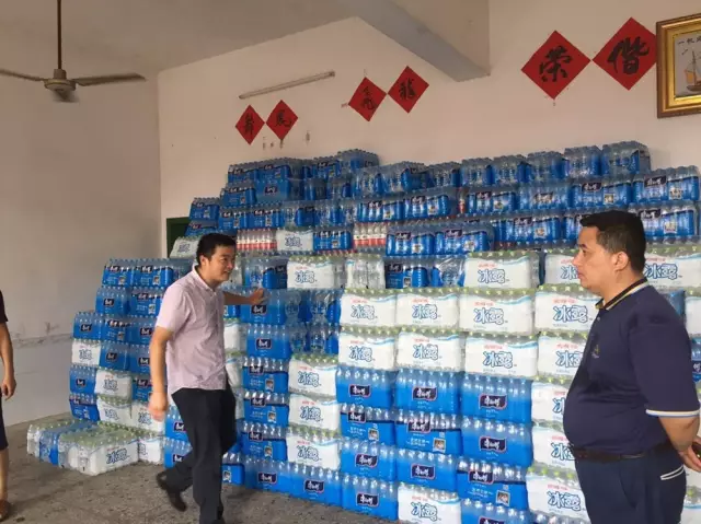 优米体育中心浏阳赈灾行