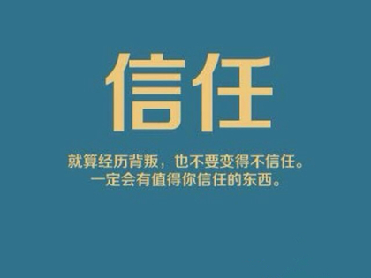 新零售的发展需要用户体验