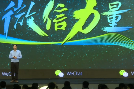 ***分析微信二级分销系统如何提升销量