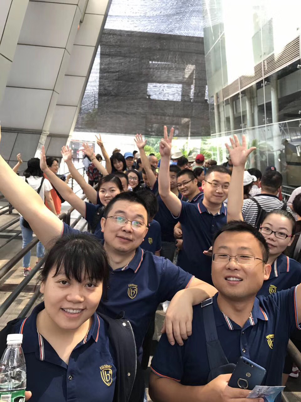 重走初心之旅：我们要去景色最美的地方开会！——HiShop