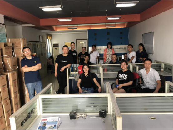 重走初心之旅：我们要去景色最美的地方开会！——HiShop