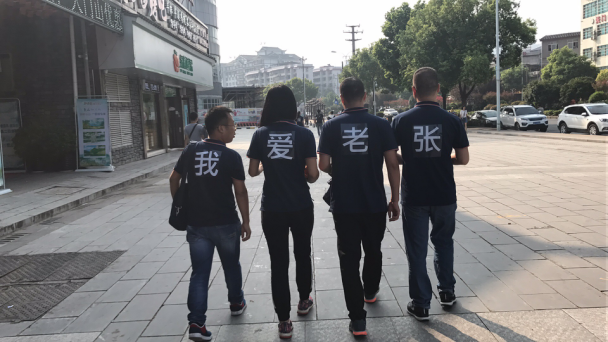重走初心之旅：我们要去景色最美的地方开会！——HiShop