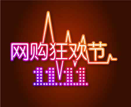 京东便利店正式开放,京东便利店上线时间