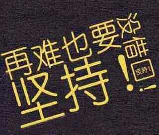 新零售是什么意思？详细解析如何实现新零售模式