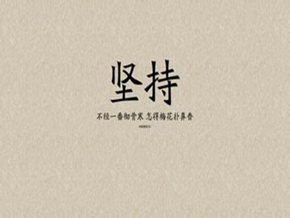 总结|2017年新零售未来发展趋势