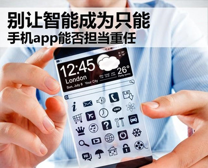 无人商店会是新零售的未来吗?无人商店发展前景?