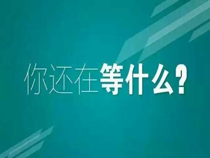 阿里口碑***技术,自助结账技术堪比Amazon Go
