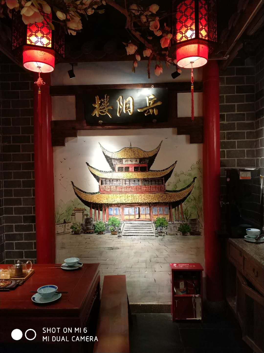 HiShop老兵六人行——向往钱粮富足，不忘至暗时刻！——HiShop