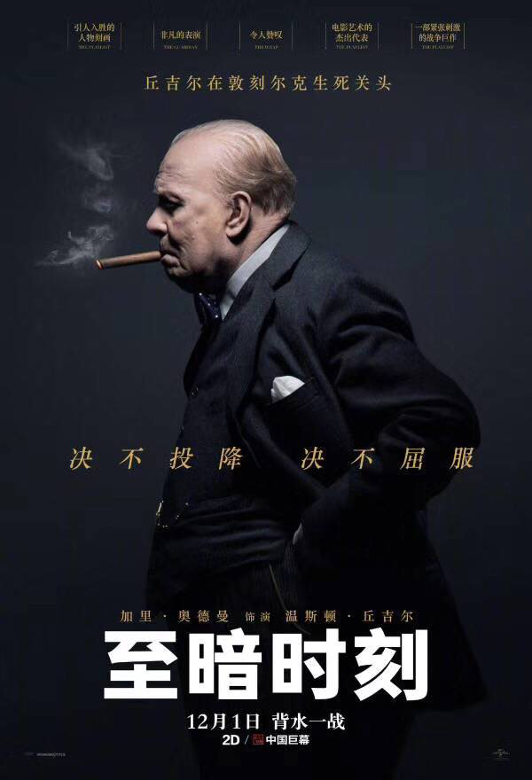 HiShop老兵六人行——向往钱粮富足，不忘至暗时刻！——HiShop