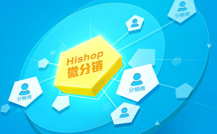 二级分销,二级分销合法吗?从法律角度解答