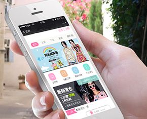 二级分销模式系统商城平台开发