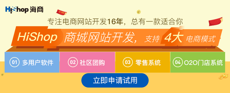 2021年北京b2b网站建设方案
