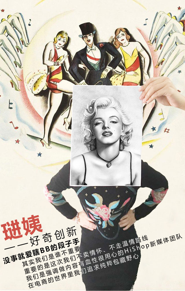 这支为你服务的军队,正等待你的检阅!