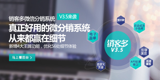 奢瑞小黑裙因二级分销被封了?