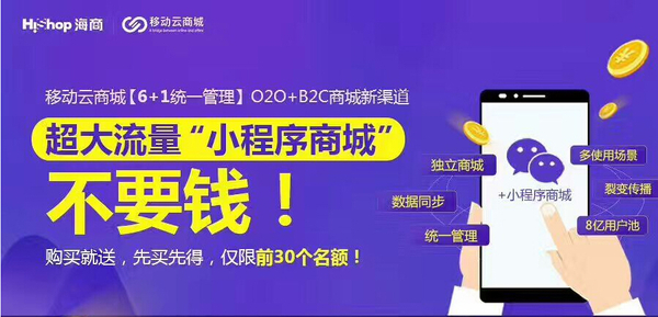 阿里顺丰再次互怼 你这次选择谁呢?