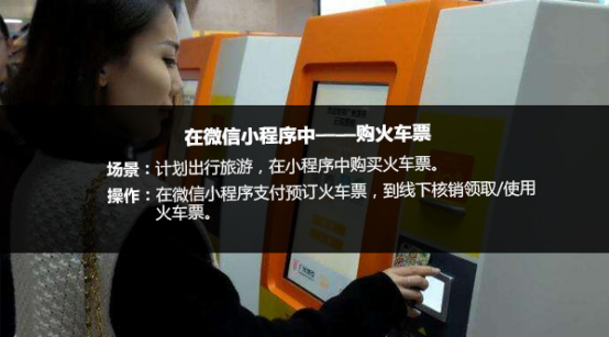 商家如何借势移动云商城,获周边线下服务业红利?——HiShop