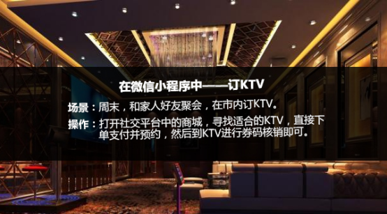 商家如何借势移动云商城,获周边线下服务业红利?——HiShop