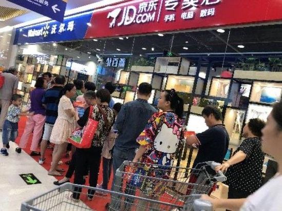 看2017沃尔玛和京东怎么做实体店？实体店做新零售就该这样？