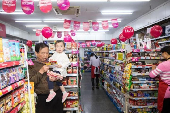 天猫双11小店狂欢计划，阿里零售通首战天猫双11