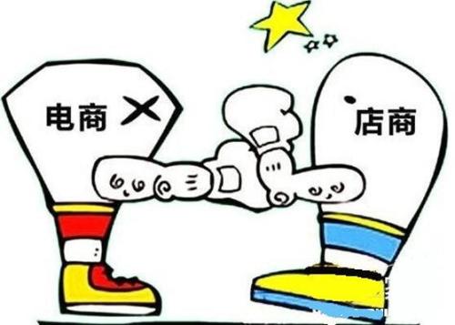 用十个字来阐述新零售的本质