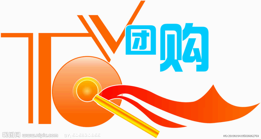 社区团购模式