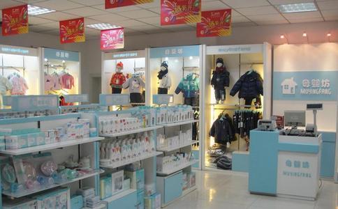 干货,母婴门店经营的四大法宝