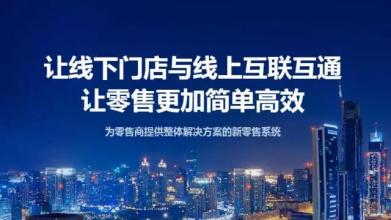 连锁门店怎么进行会员维护跟拓展!