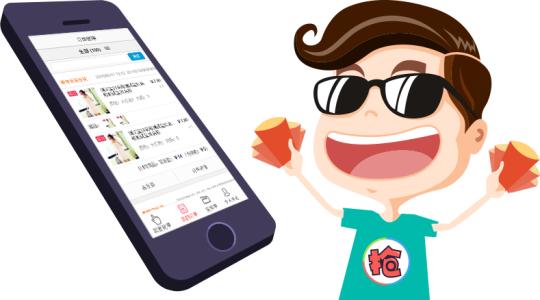 鞋店进销存软件,处理鞋店进销存问题