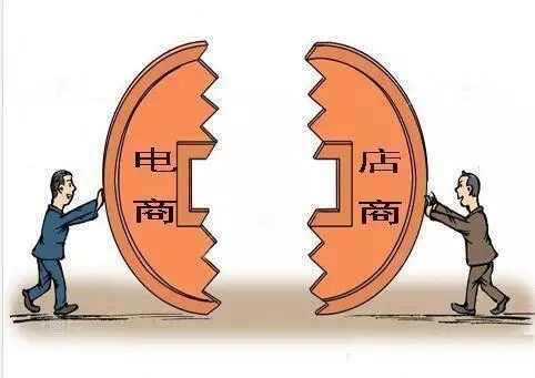 普通卖家要怎样做好新零售?方法有哪些?