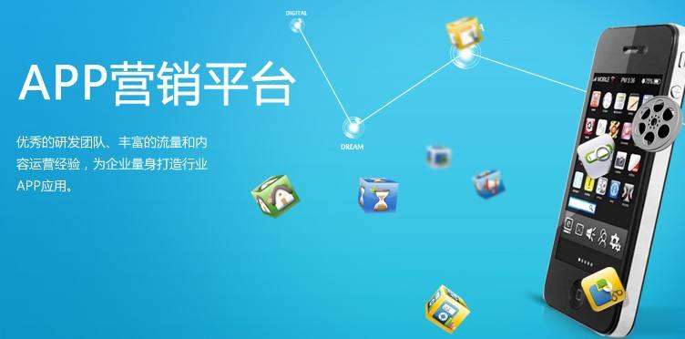 微信用户喜欢的推广方法有哪些?