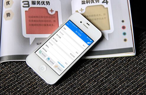 如何选择一款简单实用的服装进销存软件?