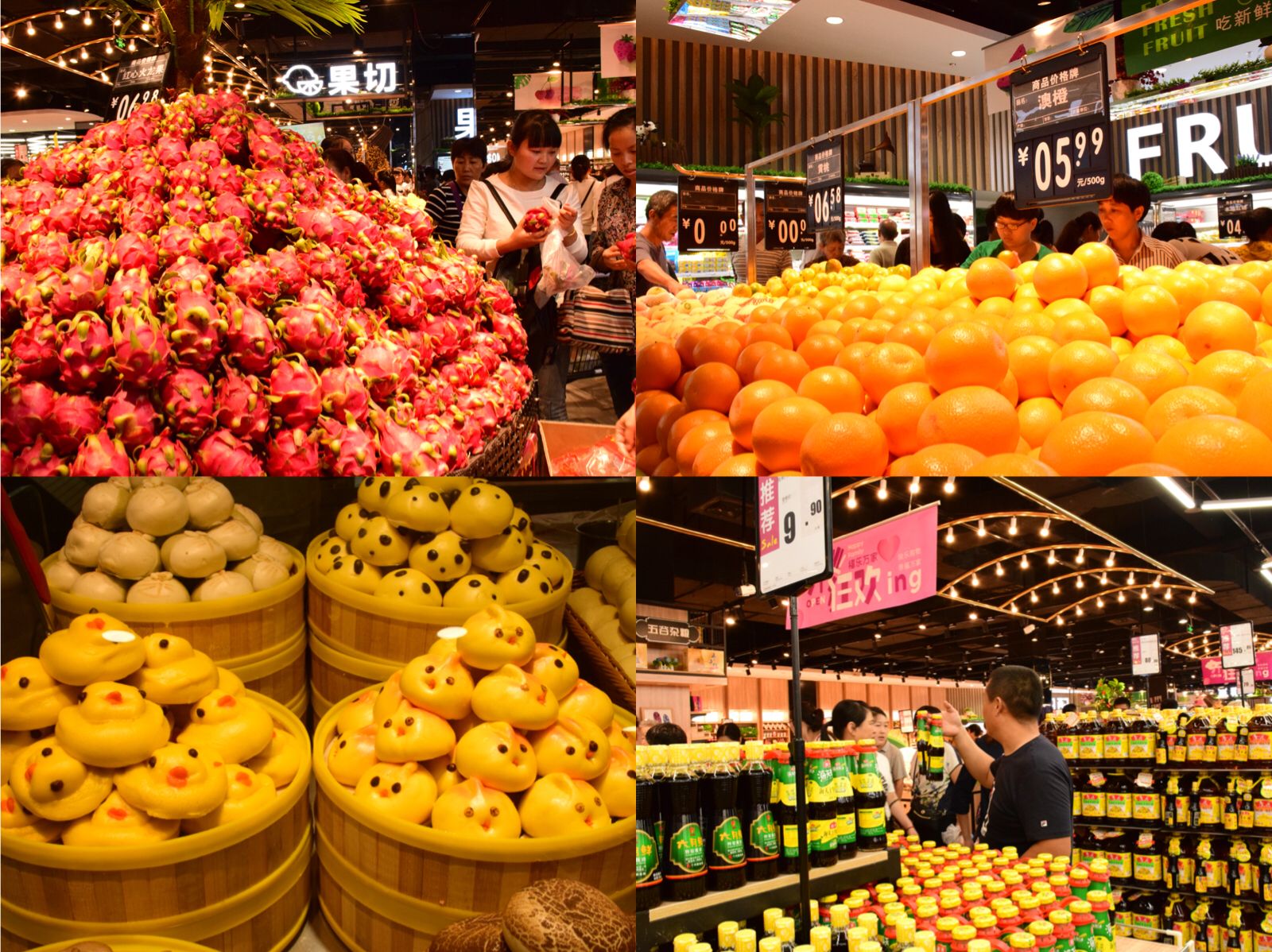 门店管理系统对实体门店来说到底有多重要？