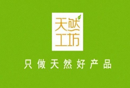 二级分销的平台有哪些