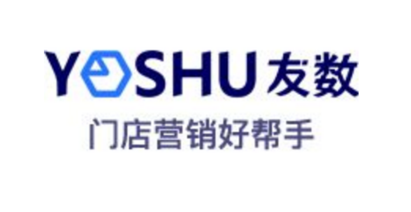 企业在线进销存管理技巧!