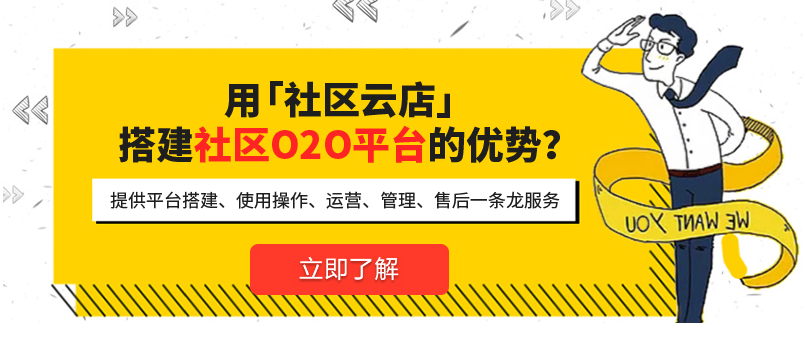 b2c模式是什么意思啊(对比B2B)?这一篇就够了!