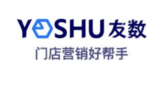 免费库存管理系统好不好?