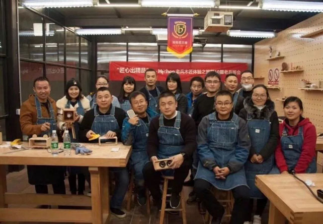 【活动】HiShop老兵营——新兵邀请仪式完美落幕——HiShop