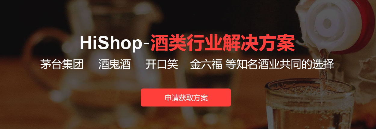 红酒怎么做新零售