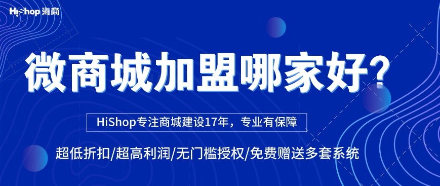 二级分销的优势在哪?哪些环节非常重要?
