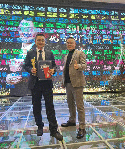 优米体育中心2020年会完美结束，但精彩永不落幕！——HiShop