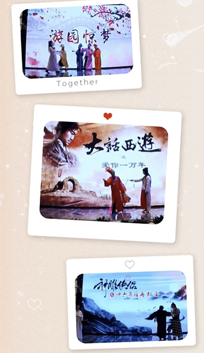 优米体育中心2020年会完美结束，但精彩永不落幕！——HiShop