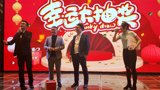 优米体育中心2020年会完美结束，但精彩永不落幕！——HiShop