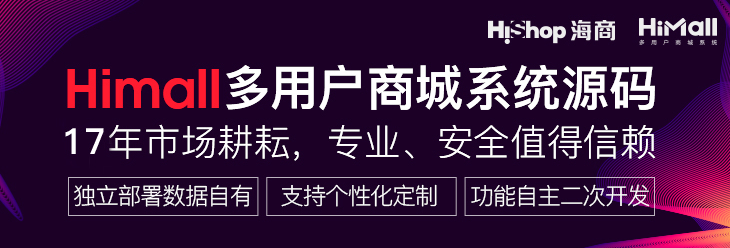 建立一个b2b平台需要怎么做?