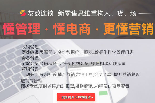 2022年库存管理软件如何自动仓库出入库管理