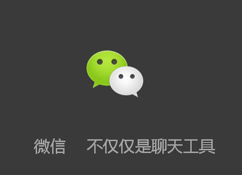 二级分销商城运营策略有哪些?要注意什么?