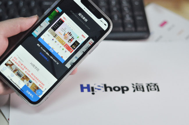 如何选择合适的智能门店管理软件?