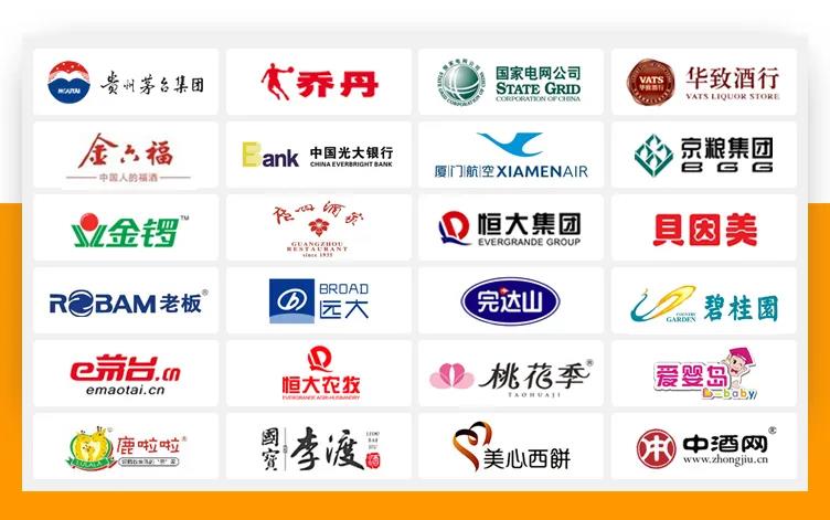 激情盛夏,和私有云的小伙伴们一起乘风破浪!——优米体育中心